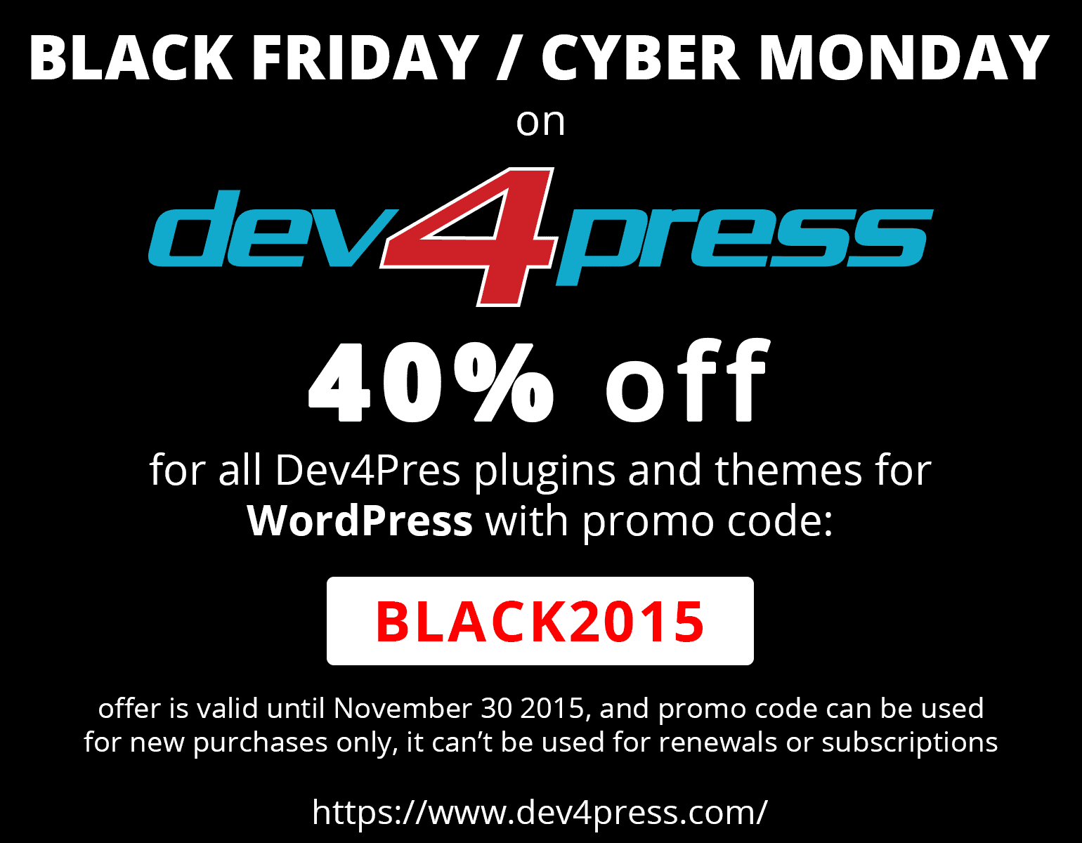 black_friday_cyber_monday_2015