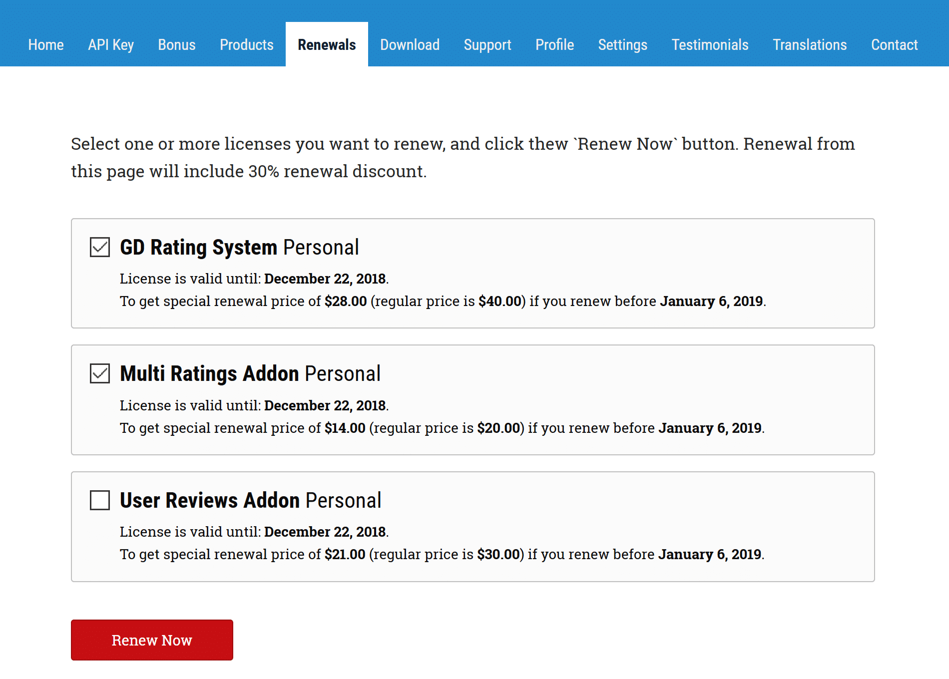 Renewals Panel