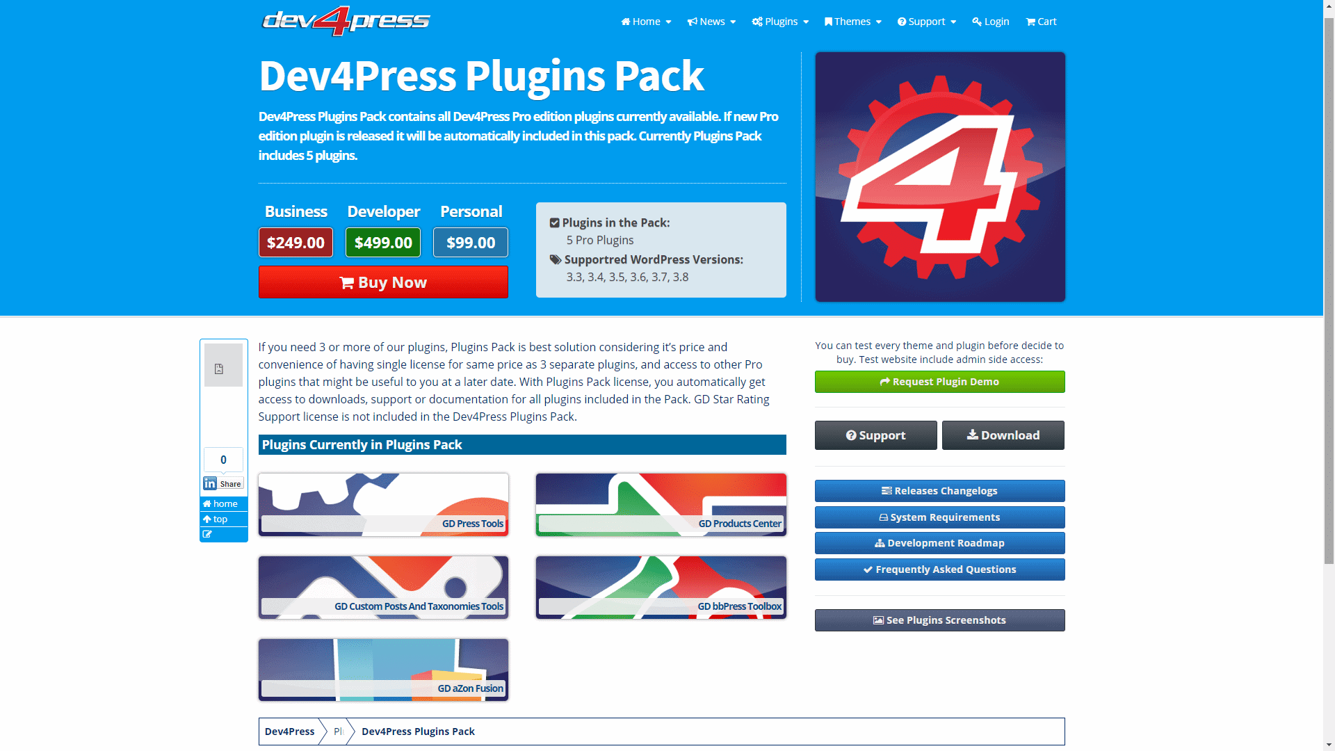 Dev4Press V5: Product page