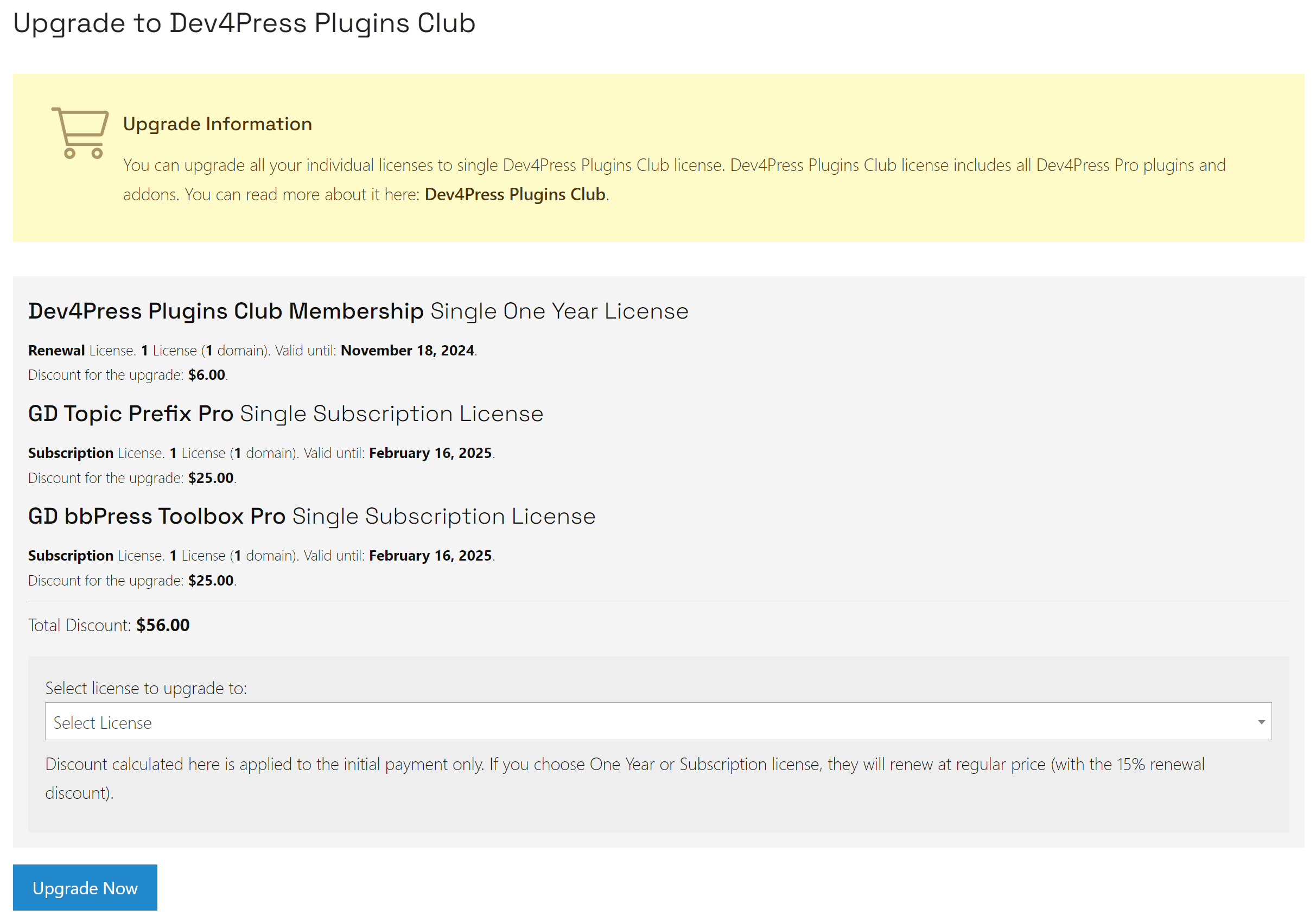 dev4press club upgrade